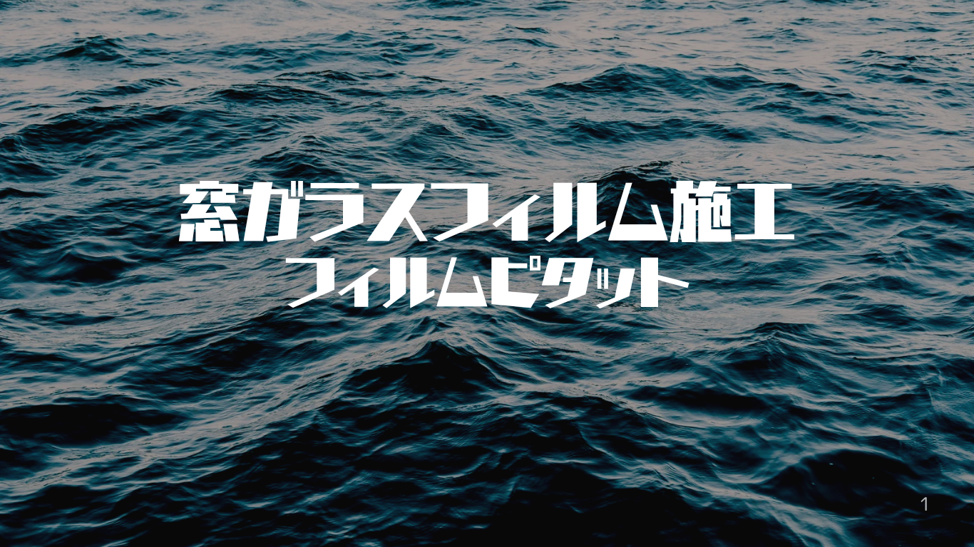今すぐ相談しよう！