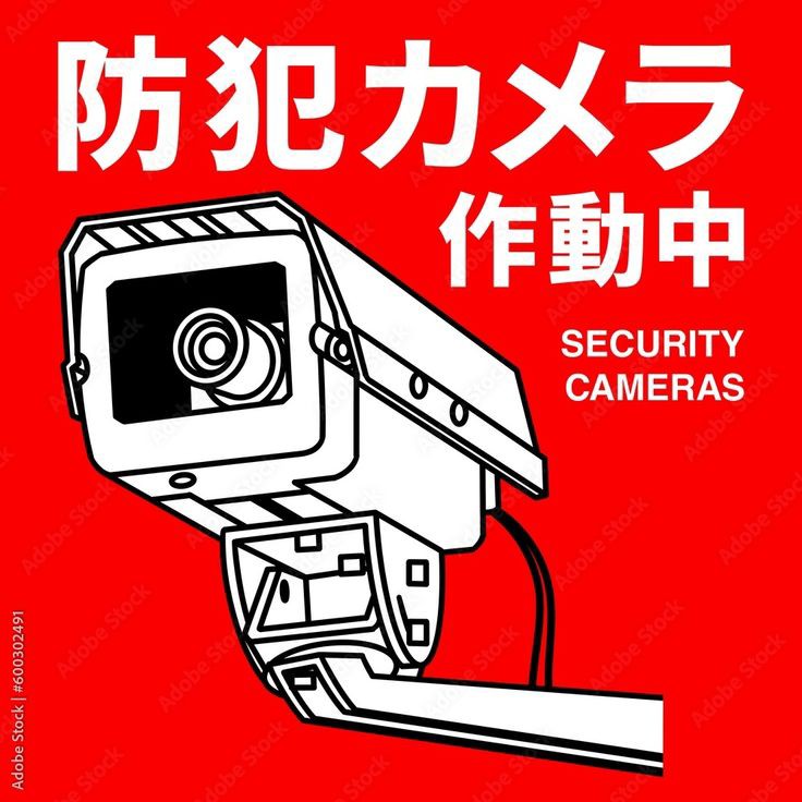 3. 防犯フィルムの種類と選び方